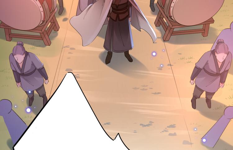 第193话 你可知罪！8