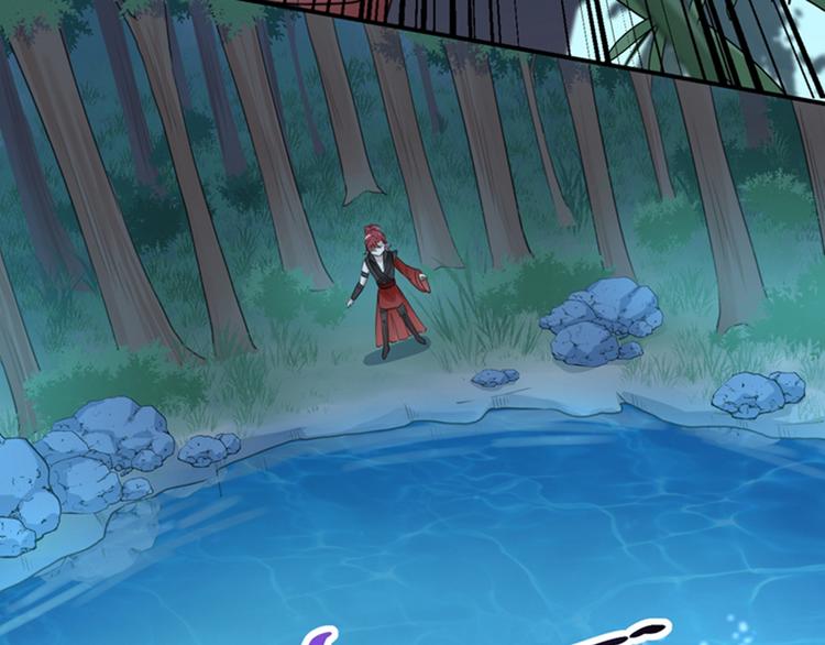 第140话 衣服被偷了！78