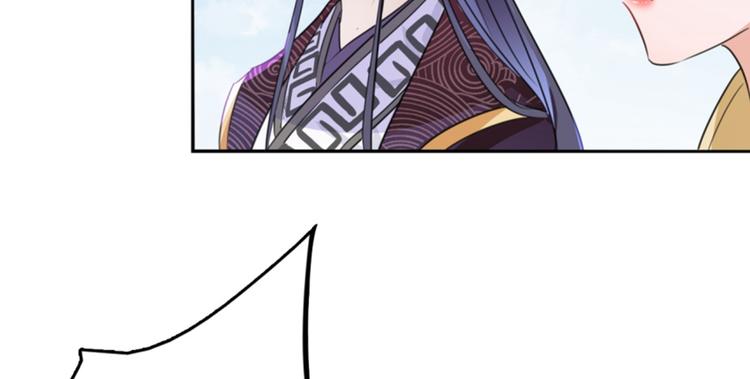 第163话 生个大胖儿子？54