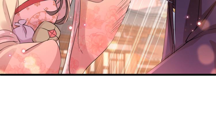 第205话 我好像离不开他了52