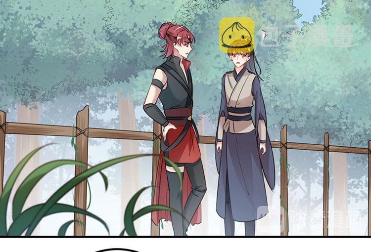 第88话 本王都记起来了！82
