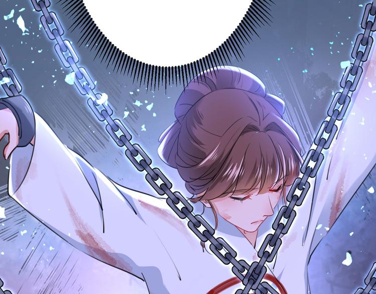 第214话 妹在哪里？！25