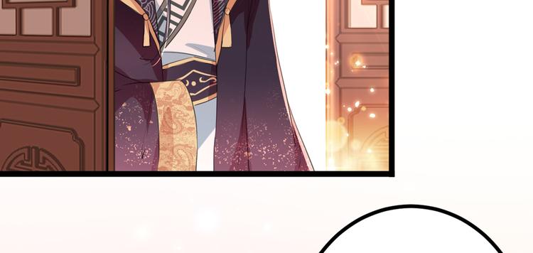 第206话 鸭子浮绿水73