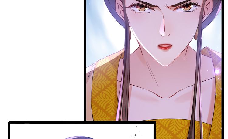 第218话 我才不是心软！5