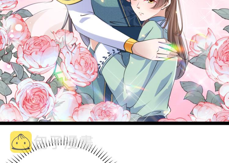 第293话 你了解异地恋吗？80
