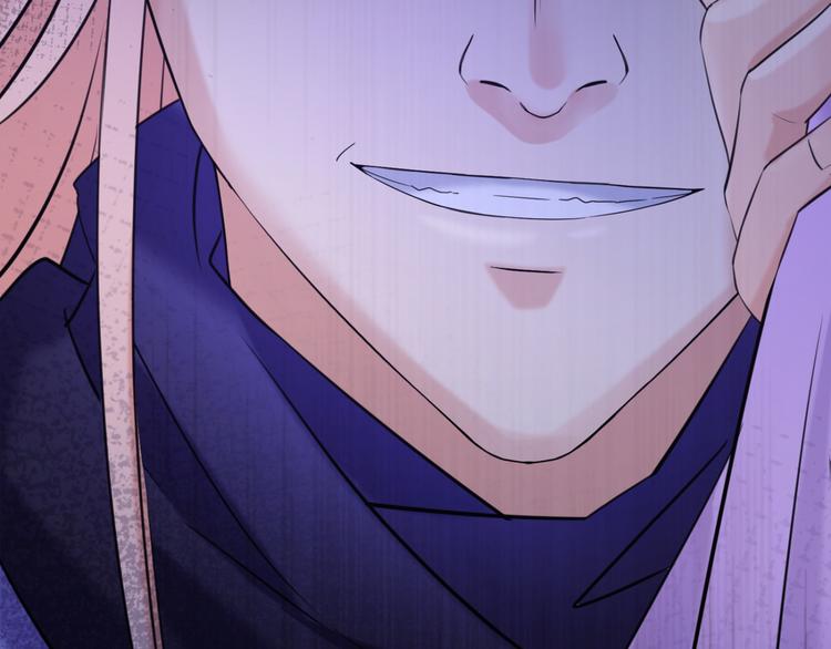 第235话 行房于泉中？103