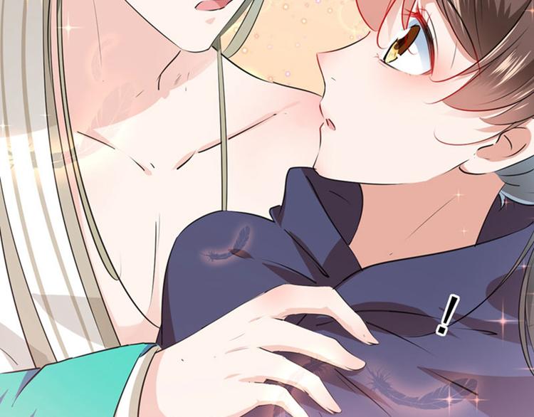 第77话 沈秋的秘密52