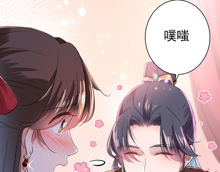第190话 还有意外收获？22
