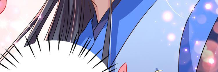 第263话 情敌相见，分外眼红33