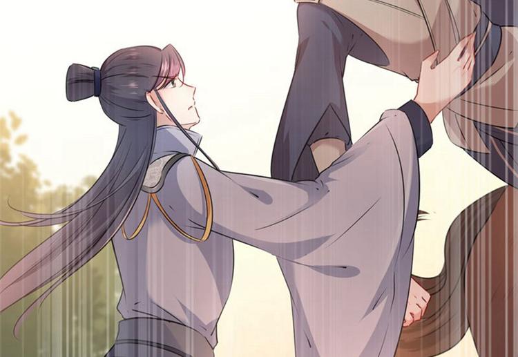第81话娘子，我好想你~！24