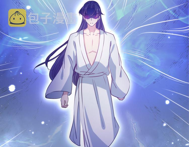 第244话 走错浴室了！44