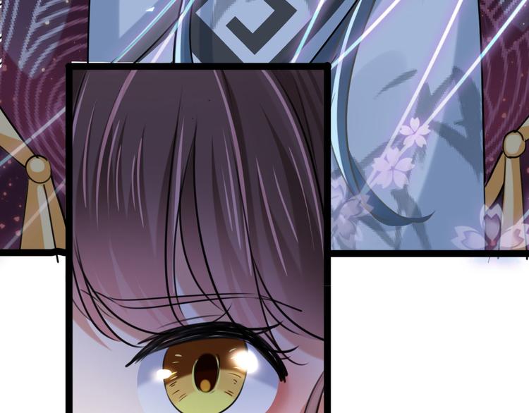 第251话 我，我真有了？！86