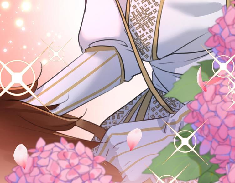 第212话 西厥三皇子闪亮登场74