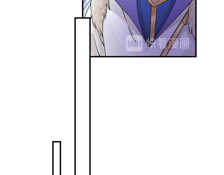 第255话 蛊惑人心的琴声19