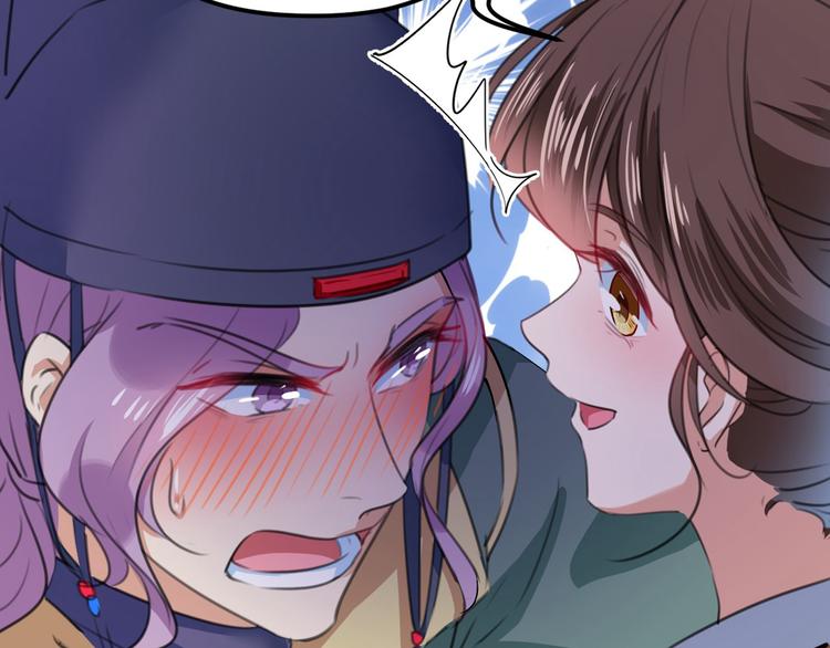 第211话 揪住你的小辫子！75