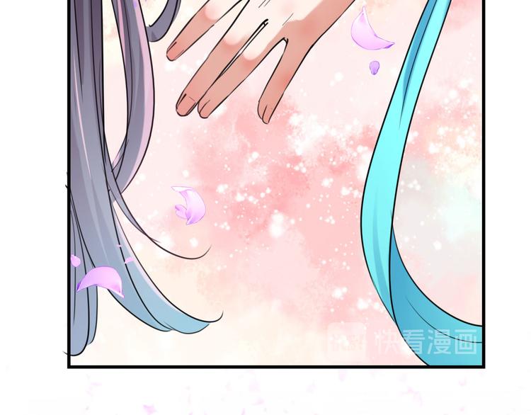 第257话 本王心意已决！38