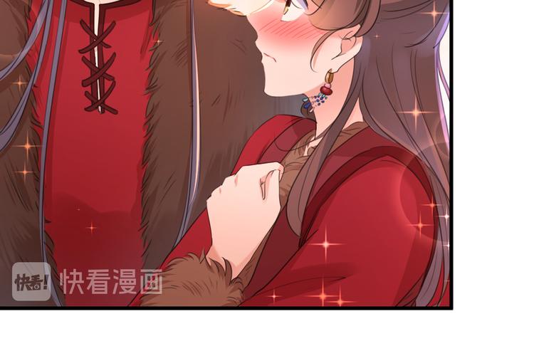 第191话 我们别浪费时间了73