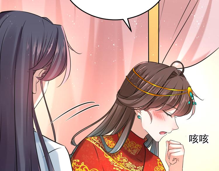 第274话 我们~深入沟通一下69
