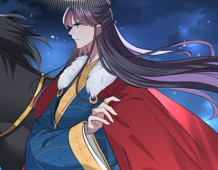 第315话 美人计yyds49