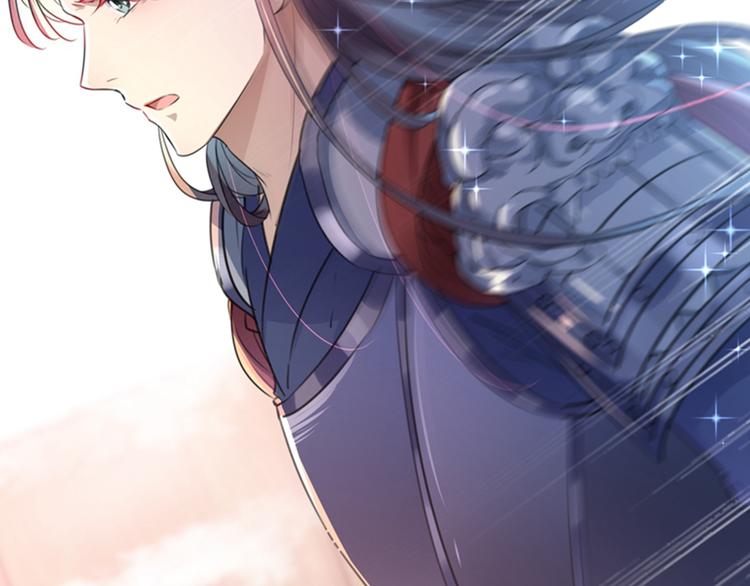 第140话 衣服被偷了！14