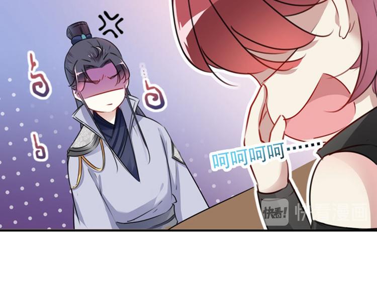 第112话 局势焦灼60