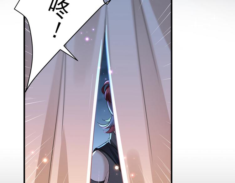 第150话 本王的夫人可以！8