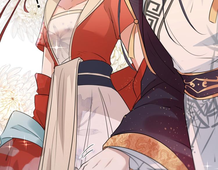 第133话  他他他…表白了！35