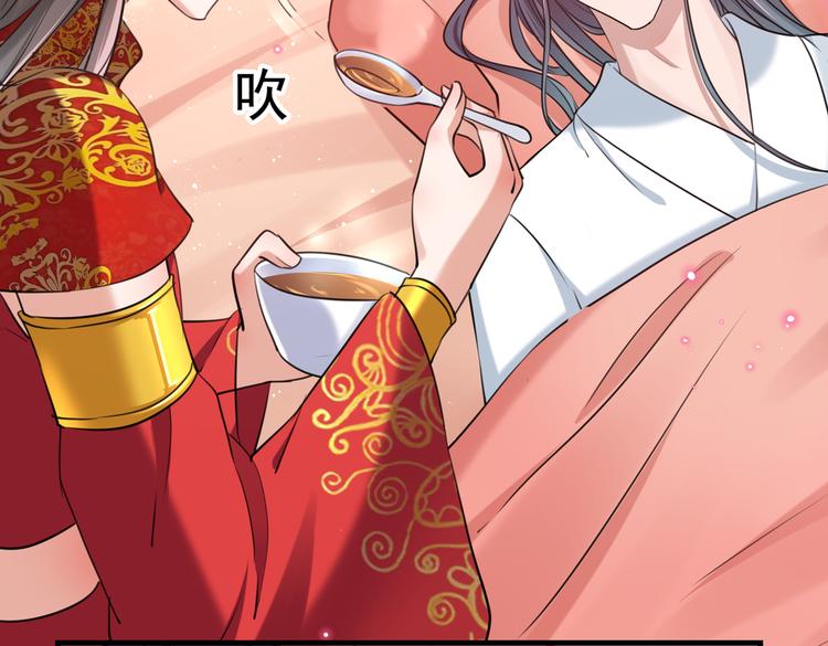 第274话 我们~深入沟通一下5
