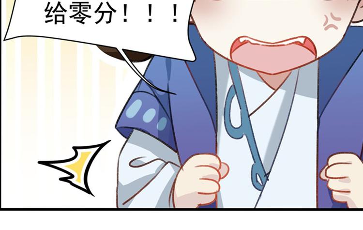 序章21