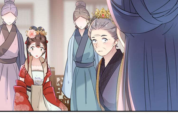 第130话 躁动不安69