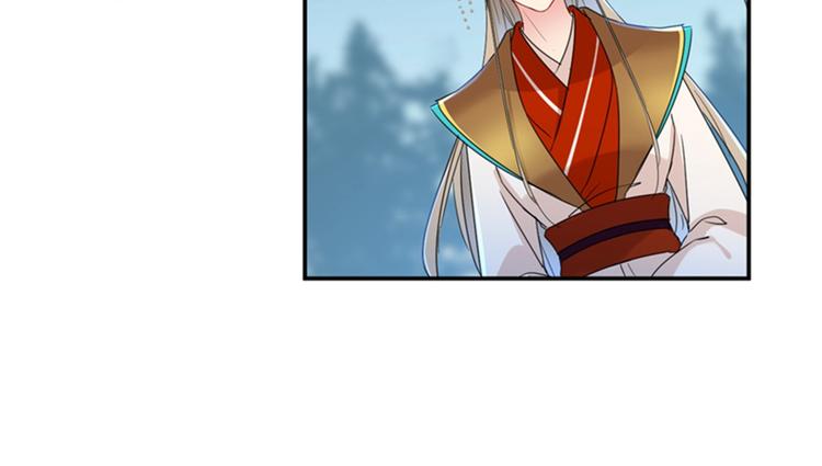 第151话 温柔体贴小奶狗？70