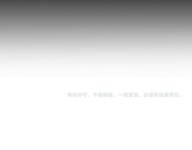 第27话 得到他的心63