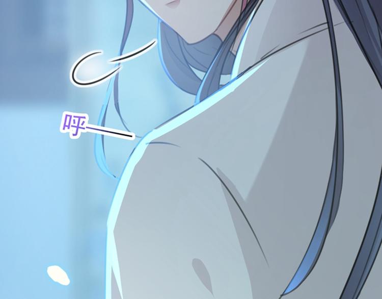 第124话 有必要贴那么紧吗！83