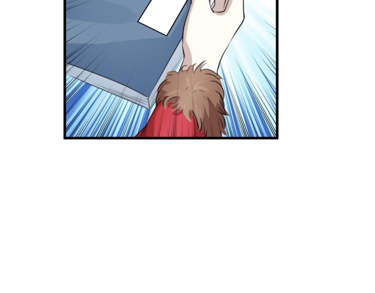 第190话 还有意外收获？69