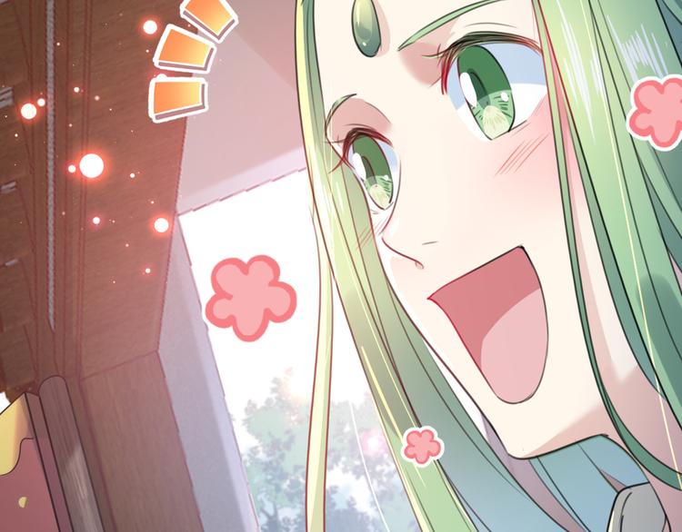 第181话 离我的男人远点儿！69
