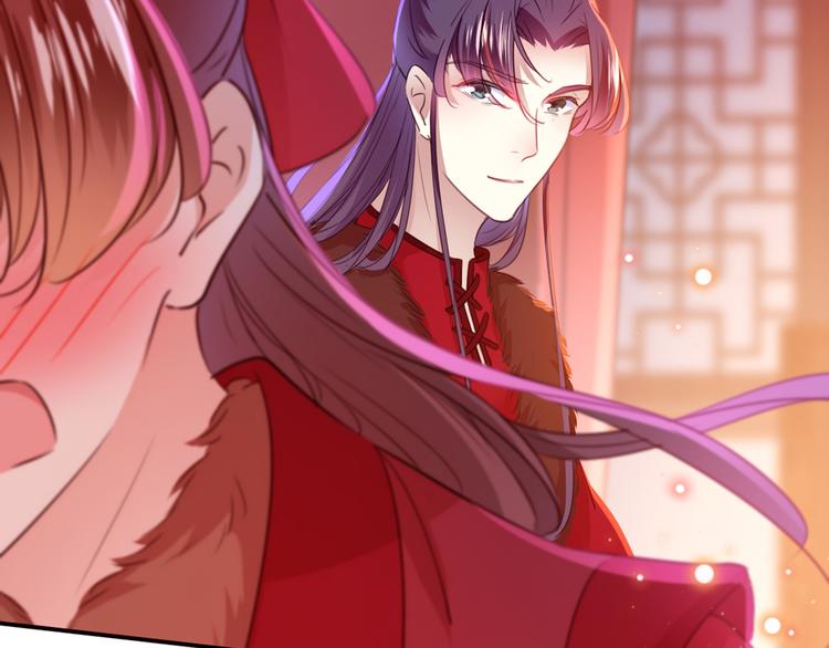 第189话 娘子别耽误吉时了52