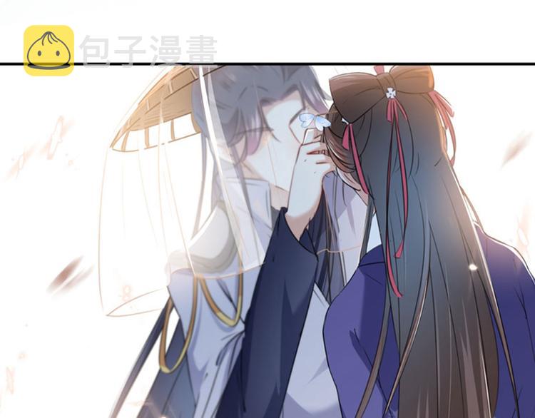 第98话 为她簪发94