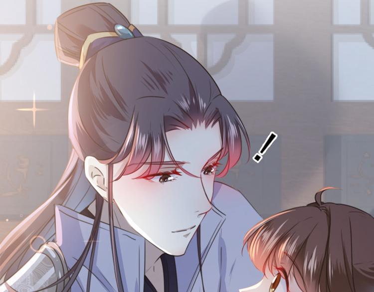 第113话 娘子，一起睡鸭！39