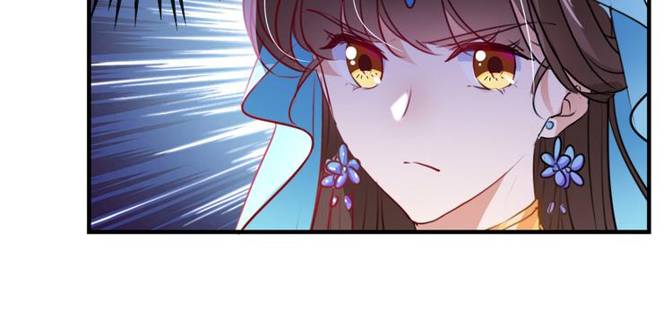 第258话 女帝修习之路77