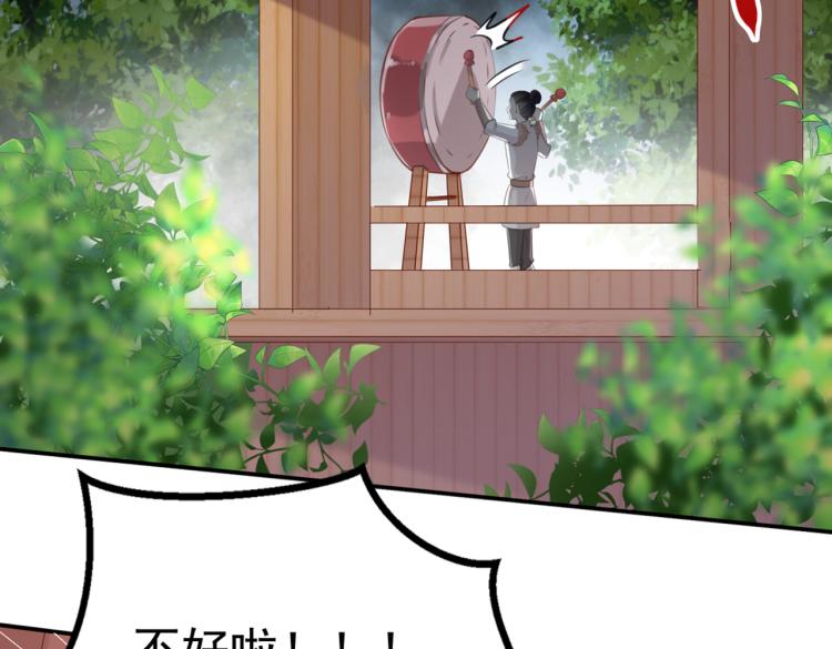 第310话 答应我，保护好自己75