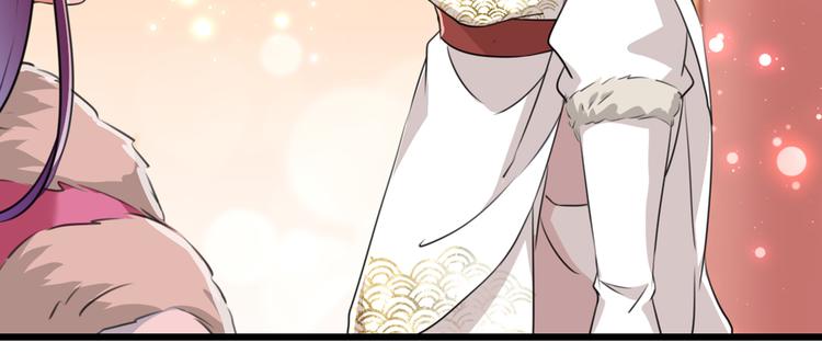 第269话 兄弟，注意措施！59