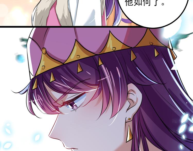 第269话 兄弟，注意措施！69