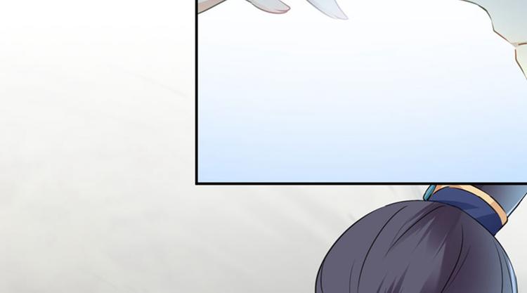 第85话 恢复记忆66