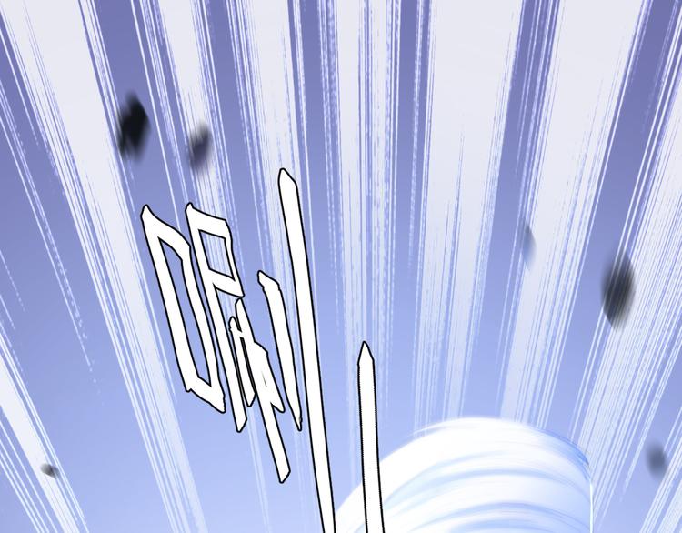 第195话 我的拳头铁的很35