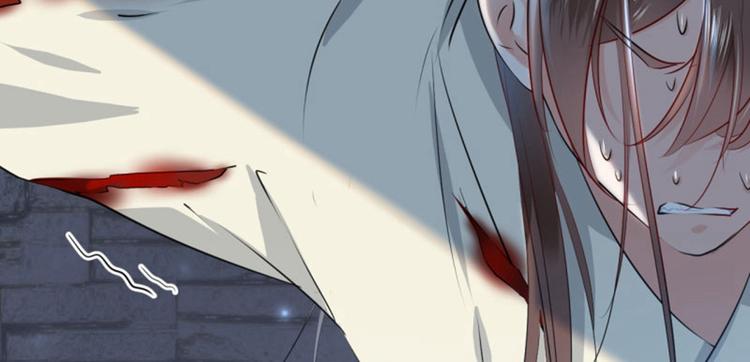 第46话 用刑76
