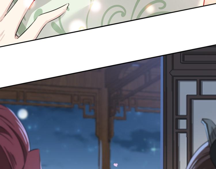第171话 贴身伺候？56