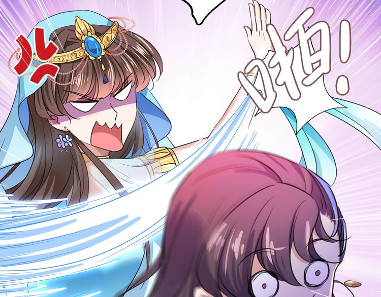 第224话 柳姨娘怎么在这？！32