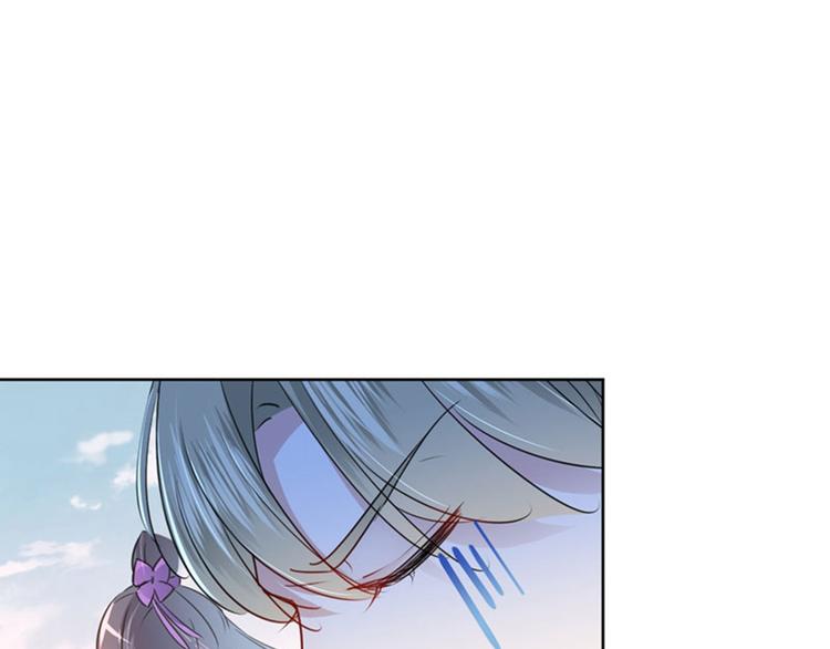 第69话 你很在乎萧瑾瑜？31