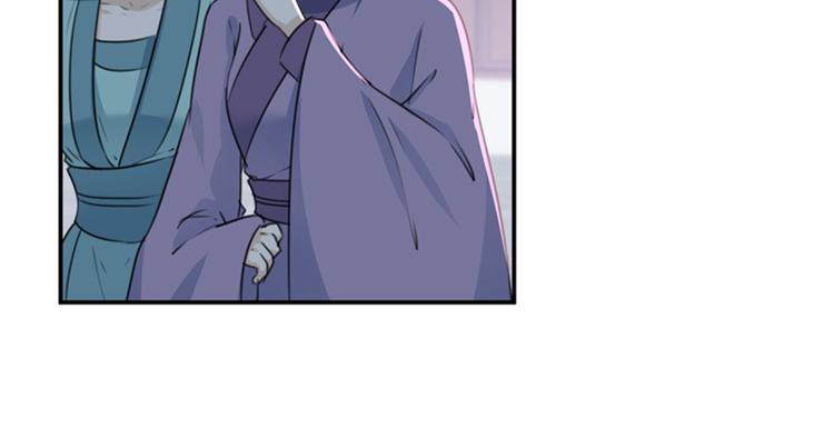 第133话  他他他…表白了！10