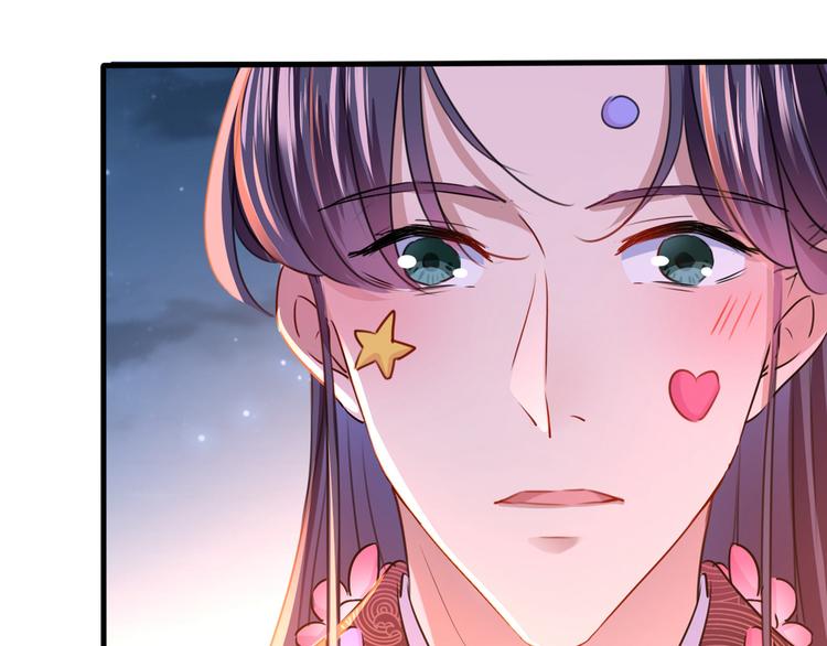 第221话 为你贺寿的小金鱼41